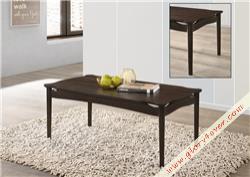 VENICE COFFEE TABLE